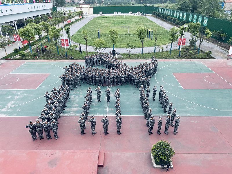庆祝中国共产党成立10