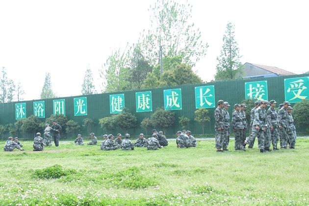 叛逆孩子强制管教学校(叛逆教育学校管教学校)