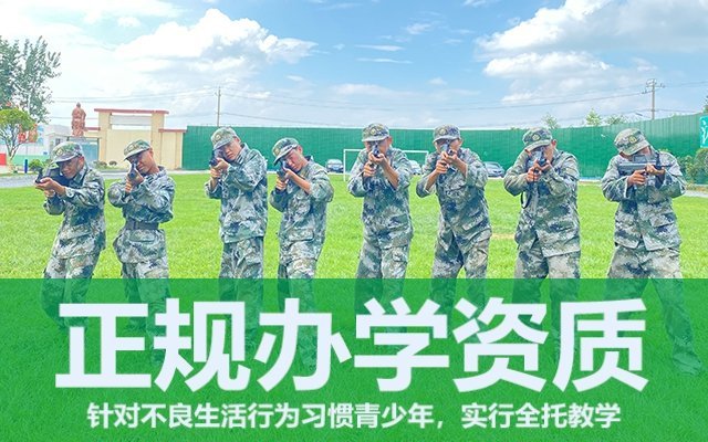 叛逆期孩子的典型特征(孩子叛逆期管教原则)