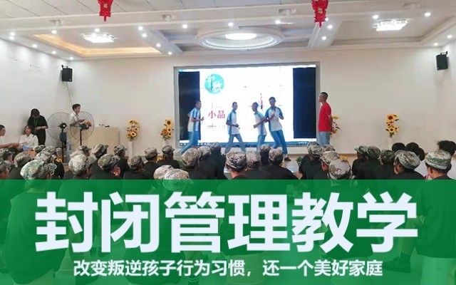 叛逆期孩子怎么教育(家长如何正确回应孩子的叛逆)