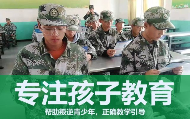 青春期孩子叛逆家长牢记四点(孩子叛逆期心理怎么处理)