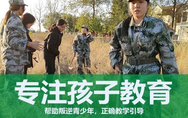 男孩叛逆怎么教育(男孩叛逆用什么方法教育呢)