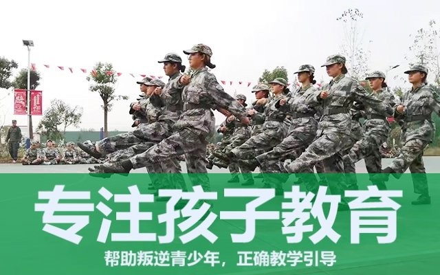 叛逆期如何管教(父母怎么影响叛逆的孩子？)