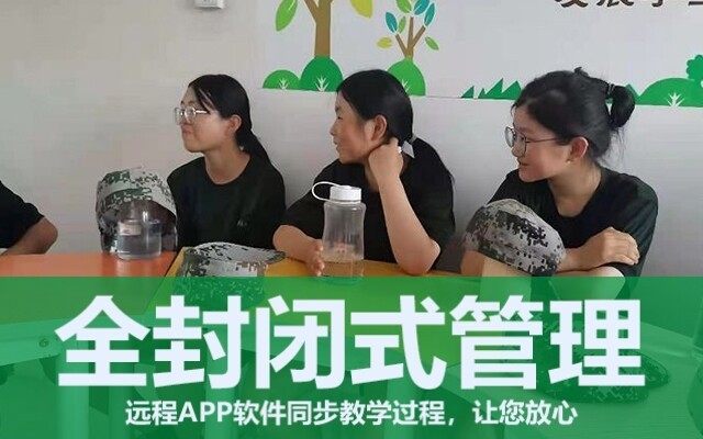 父母如何教育中学的孩子(孩子进入中学，父母怎么和孩子交流