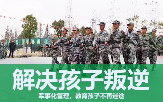 青春期孩子厌学、排斥社交(怎么帮助厌学的孩子)