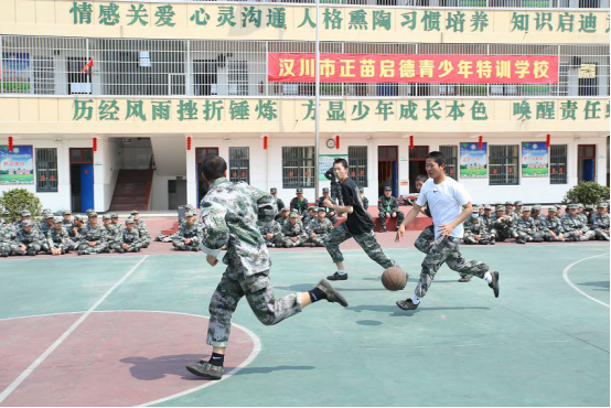 叛逆孩子学校解析孩子经常撒谎，家长应该怎么办呢?(图1)