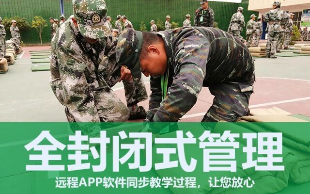 如何教育叛逆期青少年(青春期少年叛逆如何教育)(图1)