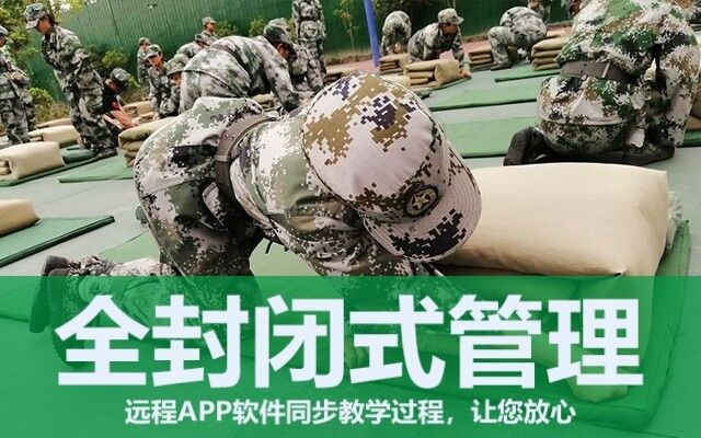 孩子厌学怎么办(青春期的孩子不学习怎么办)(图1)